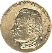Koptyug medal