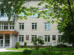Фото НИОХ СО РАН