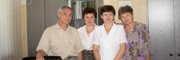 Рабочий момент