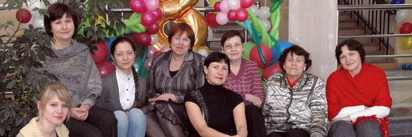 Наши женщины