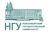 НГУ