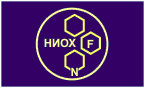 НИОХ