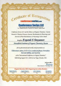 Certificate_Stoyanov