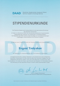 Patent 200