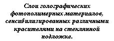 gologr_0_txt